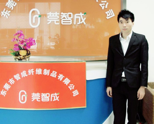 業(yè)務(wù)小封