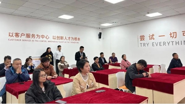 哲思映詩史，廟算見心游丨智成纖維讀書會第389期回顧