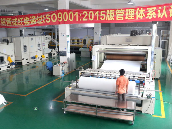 針刺無(wú)紡布廠