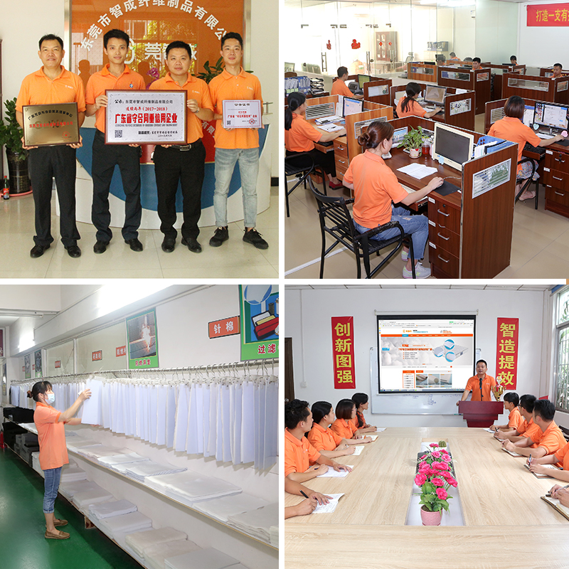 無膠棉廠家辦公環境