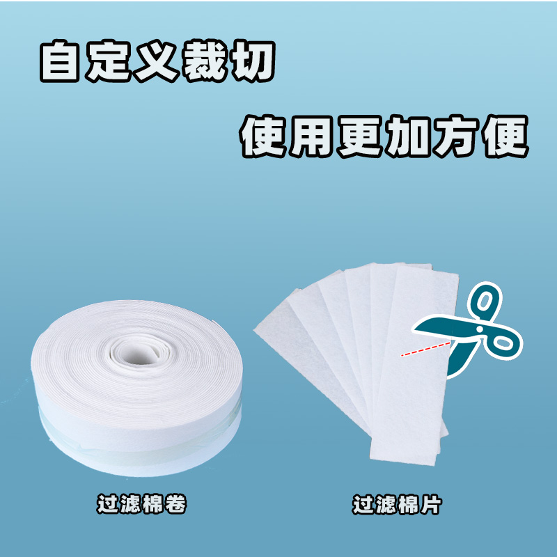 你們知道如何選擇適合洗衣機過濾棉生產(chǎn)廠家嗎？