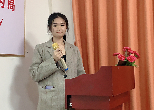 智成纖維第177期讀書會