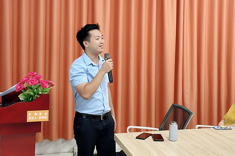 智成纖維第242期讀書會