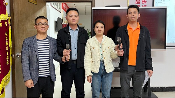 徜徉書海，品味書香——智成纖維第299期讀書會