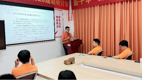 與書香為伴，與智慧同行-智成纖維第278期讀書會