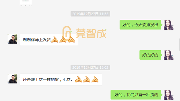 椰殼抹布-質量好復購率高