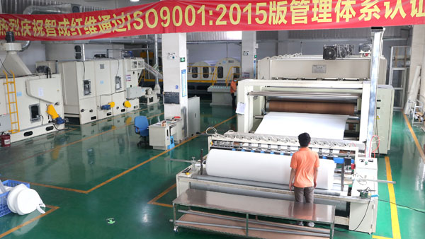 采購(gòu)經(jīng)理?yè)Q公司不換口罩針棉廠(chǎng)