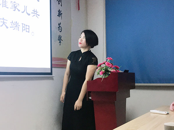 114期讀書(shū)會(huì)