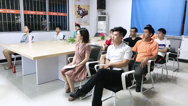 129期讀書會(huì)