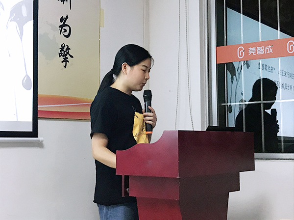 129期讀書會(huì)