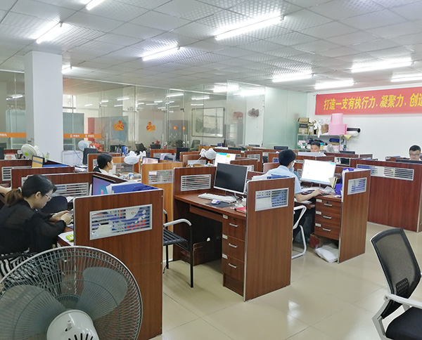 優質的售后服務