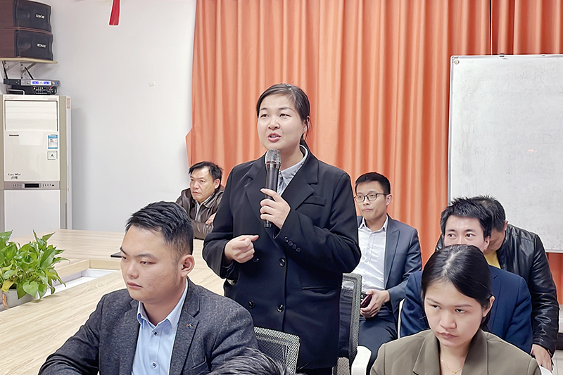 智成纖維第219期讀書會