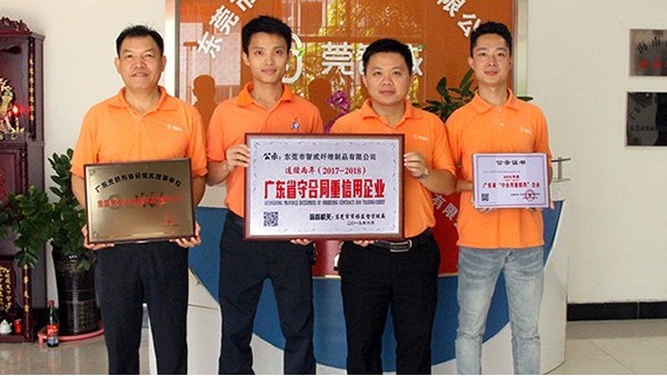 無膠棉生產廠家