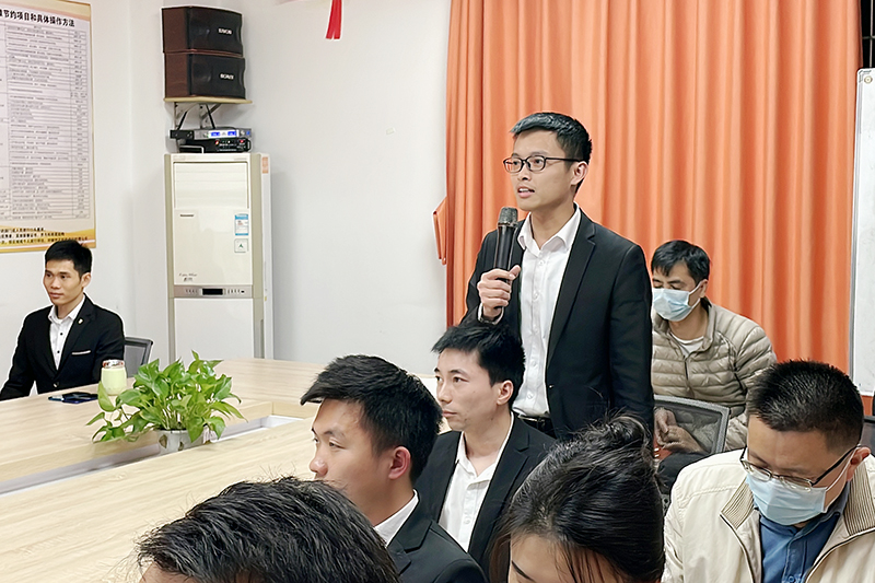 智成纖維第221期讀書會