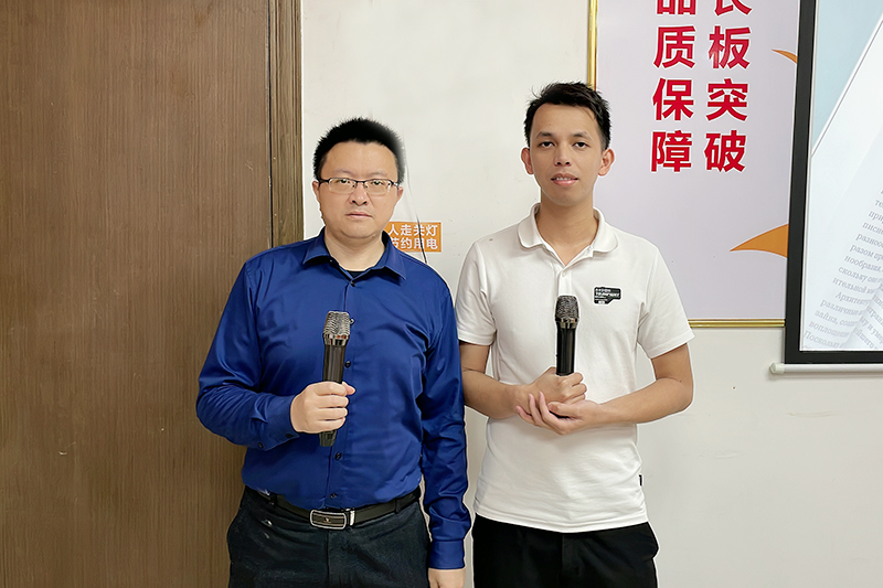 智成纖維第228期讀書會(huì)