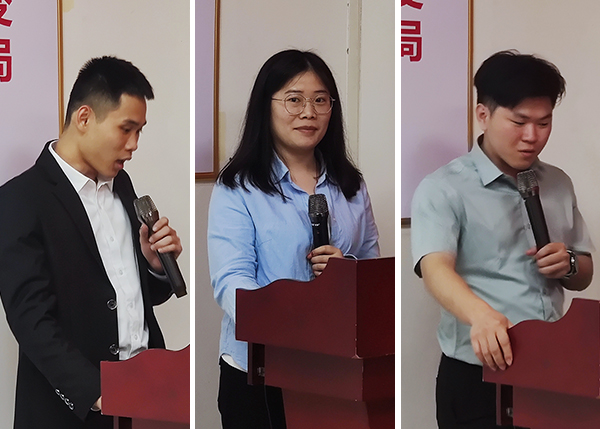 智成纖維第180期讀書會(huì)