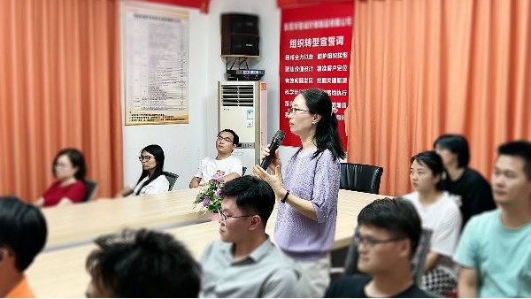 學(xué)習(xí)古賢智慧-針刺棉廠家智成纖維第276期讀書(shū)會(huì)