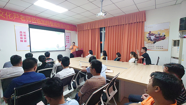 暢游書海世界-智成纖維第184期讀書會(huì)