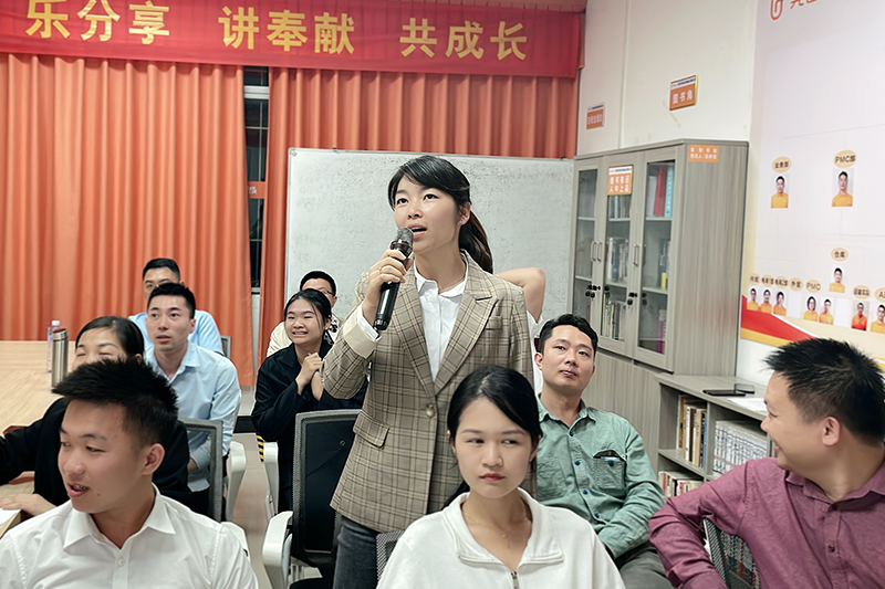 智成纖維第211期讀書會