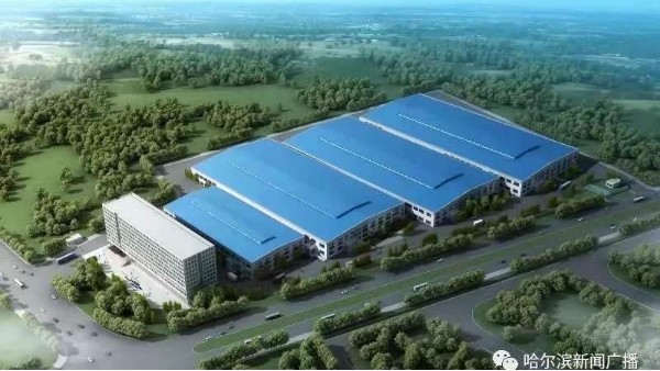 國內最大生物基復合材料生產(chǎn)基地開工