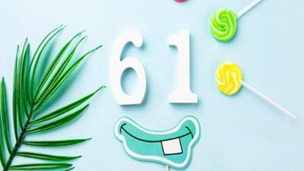 19年六一，給未來的針刺無紡布廠-智成纖維