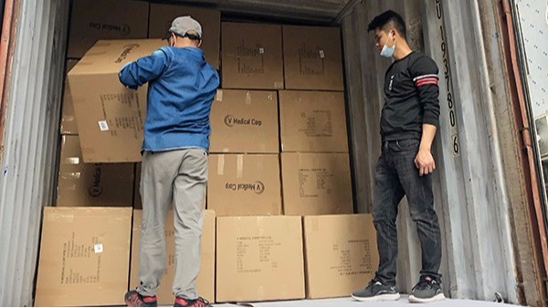 “十三五”時期 我國進出口總值增長17.2％