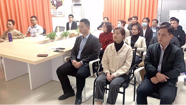 閱讀書籍感悟人生-智成纖維第175期讀書會(huì)