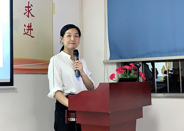 莞智成156期讀書會(huì)