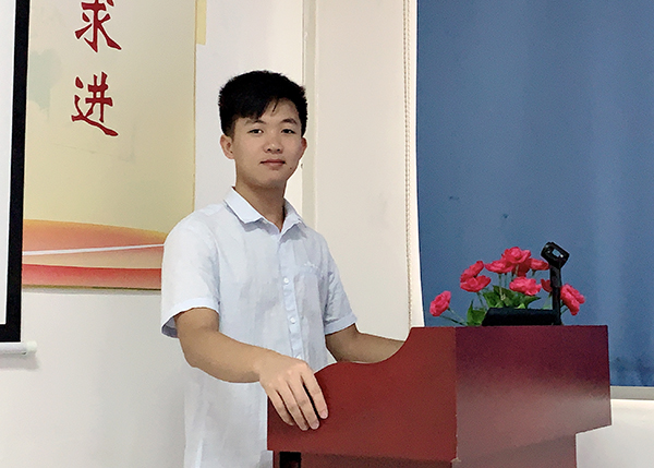 莞智成156期讀書會(huì)