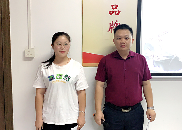 莞智成156期讀書會(huì)