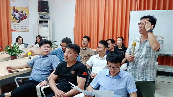 智成纖維第181期讀書會(huì)