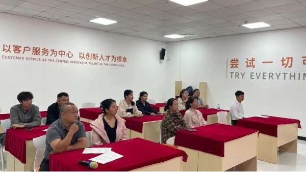 智成纖維讀書會第380期：以經(jīng)典為燈，照亮精益管理之路