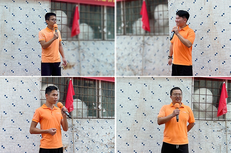 智成纖維十周年廠慶暨第八屆運動會