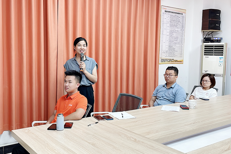 智成纖維第243期讀書會(huì)