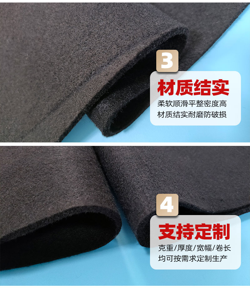 預氧絲阻燃棉-4大產品優勢