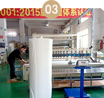 熱風無紡布是否是源頭廠家？