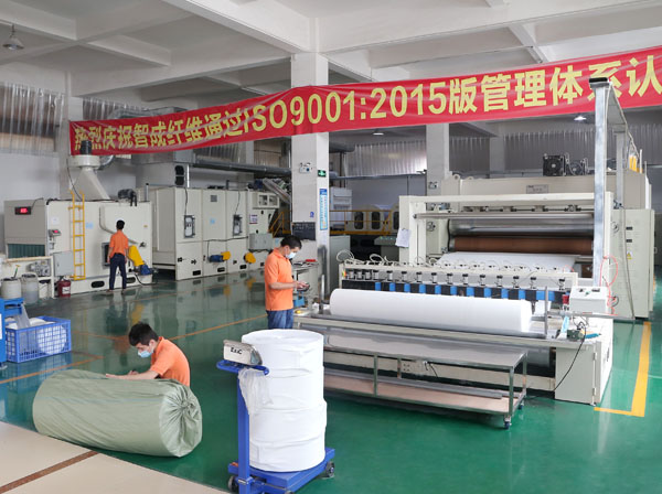 廣東針刺無(wú)紡布廠