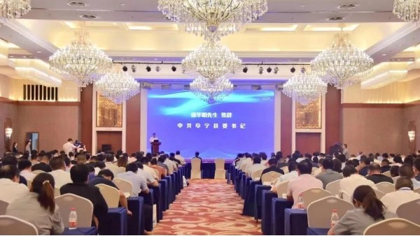 創(chuàng)新驅(qū)動普高質(zhì)量發(fā)展新篇！推廣高溫過濾材料制備技術(shù)及應(yīng)用科技成果