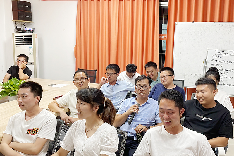 智成第204期讀書會(huì)