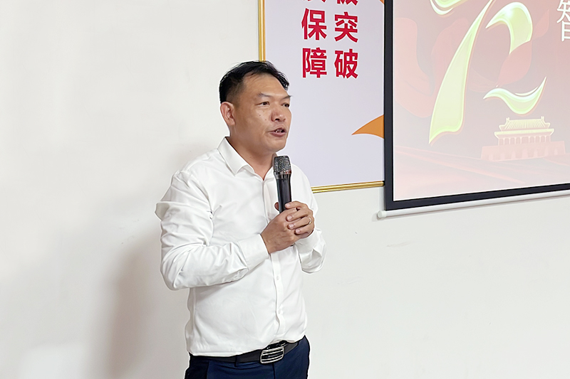 智成第204期讀書會(huì)吳總