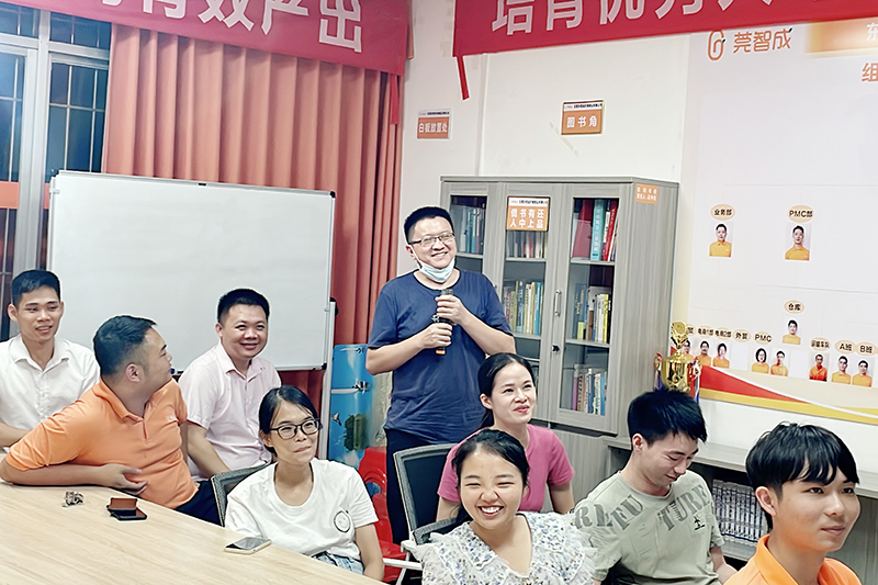 智成纖維第241期讀書(shū)會(huì)