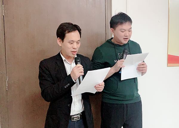 智成170期讀書會