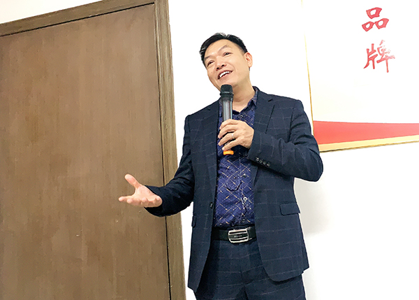 智成170期讀書會