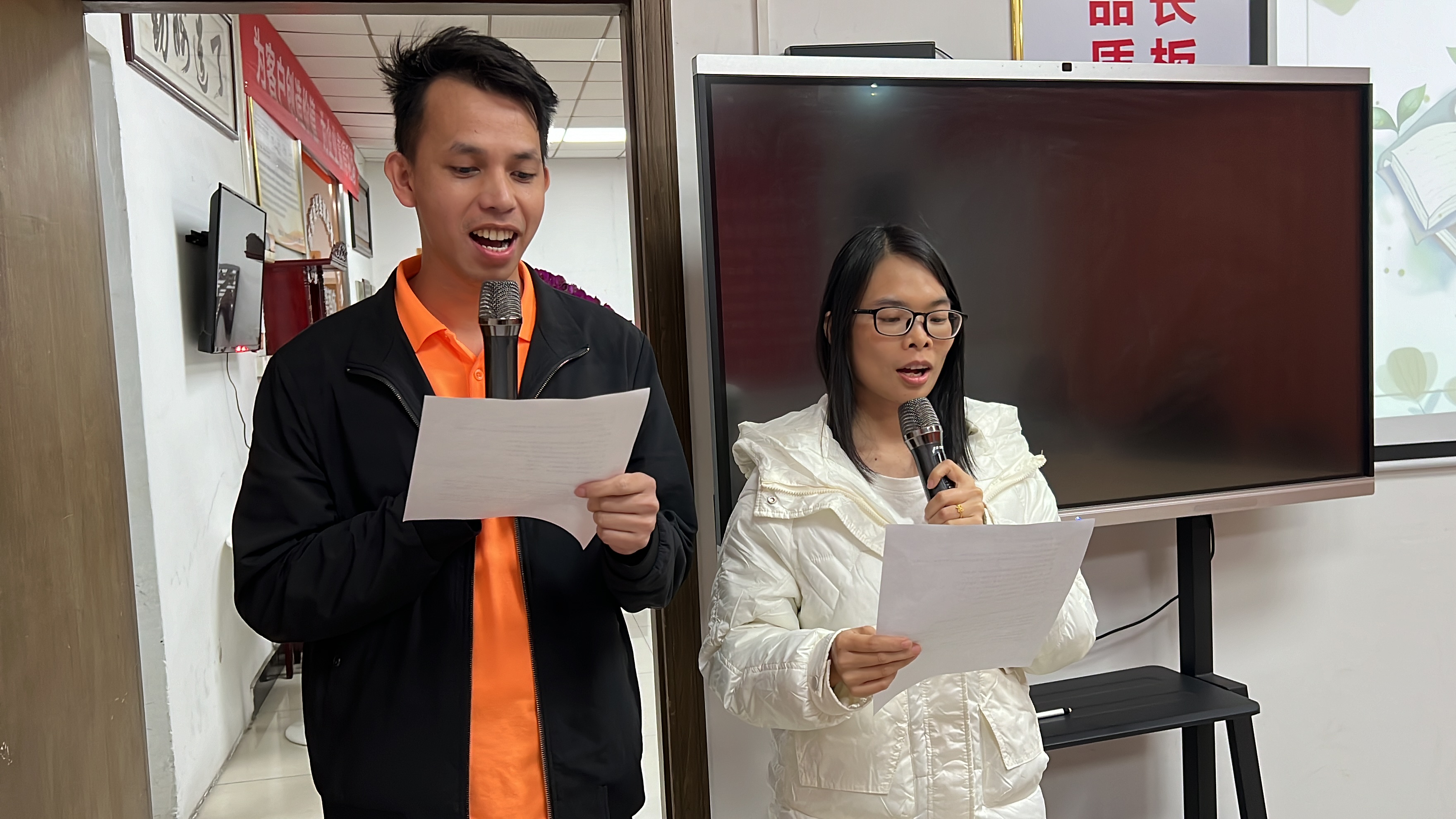 悅讀越精彩，書香滿人生-智成第309期讀書會