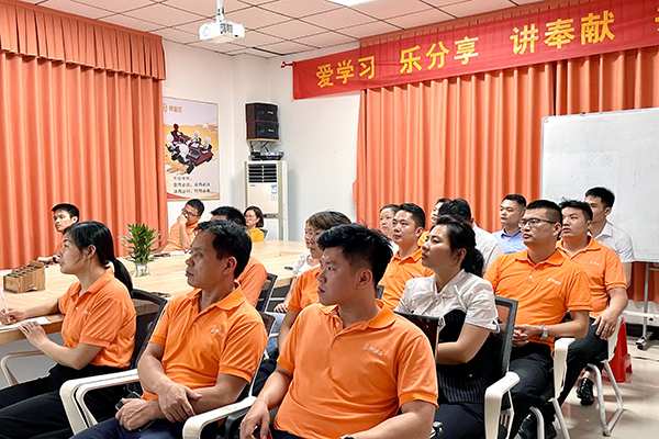 智成讀書會(huì)