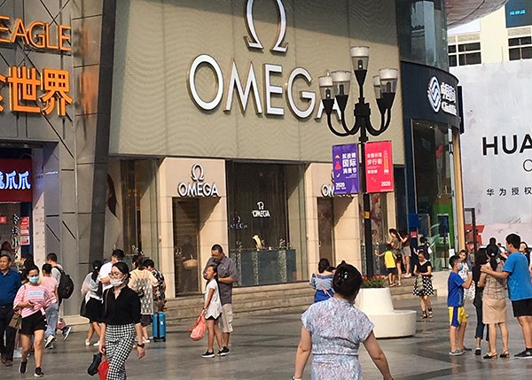 國泰中心解放碑散團(tuán)