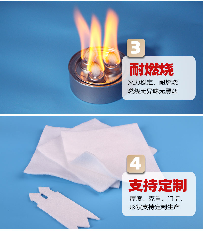 燈芯棉-4大產(chǎn)品優(yōu)勢(shì)