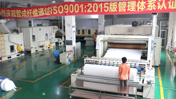 東莞無膠棉廠家實(shí)力展示-滿足客戶需求