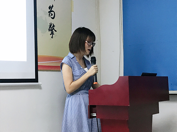 130期讀書(shū)會(huì)