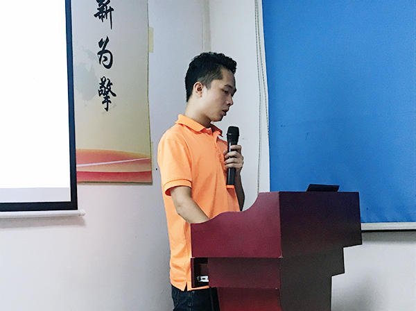 130期讀書(shū)會(huì)